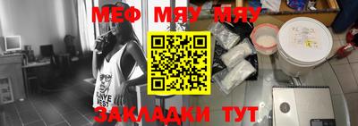 mdma Славгород