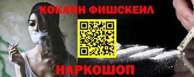 mdma Славгород