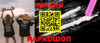 mdma Славгород