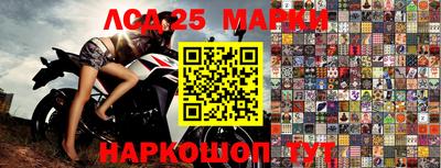 кокаин колумбия Славянск-на-Кубани