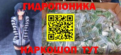 амфетамин Сланцы