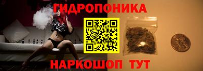 кокаин колумбия Славянск-на-Кубани