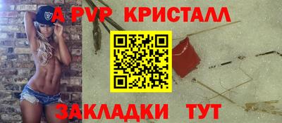 кокаин колумбия Славянск-на-Кубани