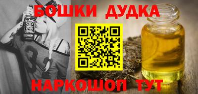 mdma Славгород