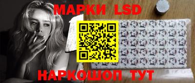 mdma Славгород