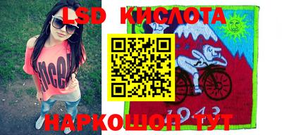 mdma Славгород
