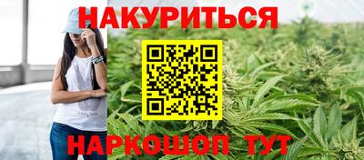 амфетамин Сланцы