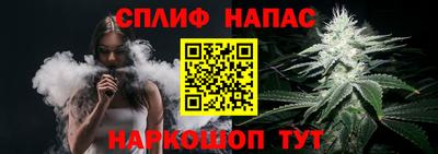 mdma Славгород