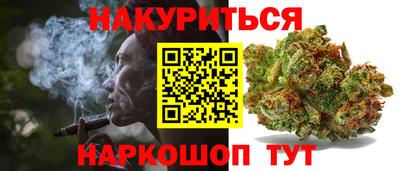 кокаин колумбия Славянск-на-Кубани