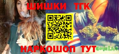 кокаин колумбия Славянск-на-Кубани