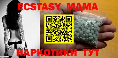 кокаин колумбия Славянск-на-Кубани