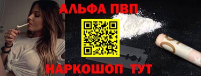 кокаин колумбия Славянск-на-Кубани