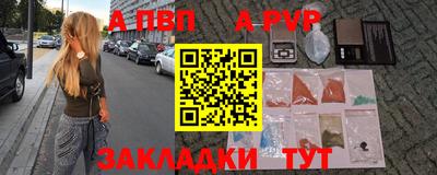 mdma Славгород