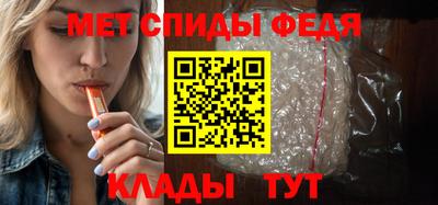 mdma Славгород