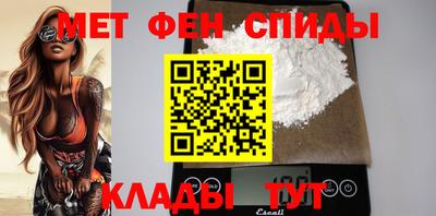 mdma Славгород