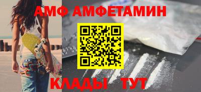 кокаин колумбия Славянск-на-Кубани