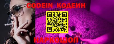 mdma Славгород