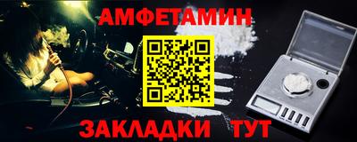 кокаин колумбия Славянск-на-Кубани