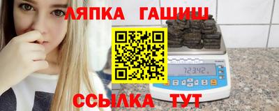кокаин колумбия Славянск-на-Кубани