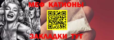 кокаин колумбия Славянск-на-Кубани