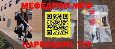 mdma Славгород
