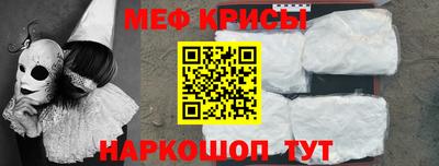 mdma Славгород