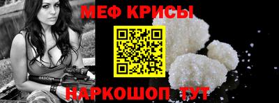 кокаин колумбия Славянск-на-Кубани