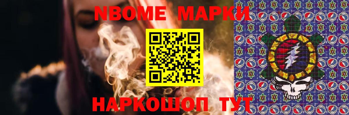 LSD-25 экстази    ссылка  Чита  Вход с VPN  LSD-25 экстази ecstasy  ЛСД экстази ecstasy 